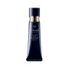 Shiseido Clé de Pauvote Tank Crème Eclat n 0.9 oz