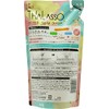 Sweat Scrubbing Beauty Mood Talasos Scrub Body Wash Refill