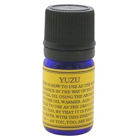 Fleet Essential Oil Yuzu 0.07 fl oz (2 ml)