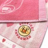 Marushin Anpanman 891362 Face Towel, Friendly Kin-chan, Marushin, Anpanman Sweat