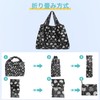 Formemory Eco Bag, Shopping Bag, Eco Bag, Foldable, Convenience Store,