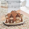 Smart Eye May Doll, New Year, Japanese Annual Event Series,