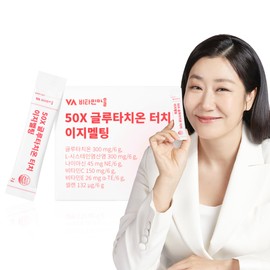Vitamin Village [1 month supply] Vitamin Village 50X Glutathione Touch Easy Melting 2g 30 packets, 1 unit / [1개월분] 비타민마을 50X 글루타치온 터치 이지멜팅 2g 30포, 1개
