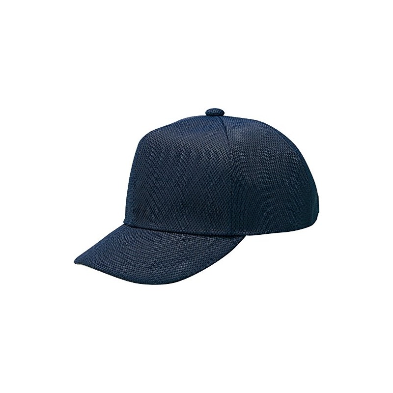 Z ZETT BH206 Cap for Referees and Ball Referees