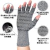 VITAL SALVEO CJ-5511 Anti-slip Fingerless Compression Gloves Functionality Gloves Fingerless