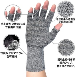 VITAL SALVEO CJ-5511 Anti-slip Fingerless Compression Gloves Functionality Gloves Fingerless Thimble Gloves Office Outdoor Sports Exercise Unisex (L, Light Gray)
