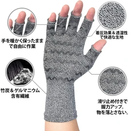 VITAL SALVEO CJ-5511 Anti-slip Fingerless Compression Gloves Functionality Gloves Fingerless Thimble Gloves Office Outdoor Sports Exercise Unisex (L, Light Gray)