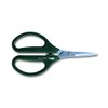 Ars Corporation G Classic Gardening Shears GC-3000