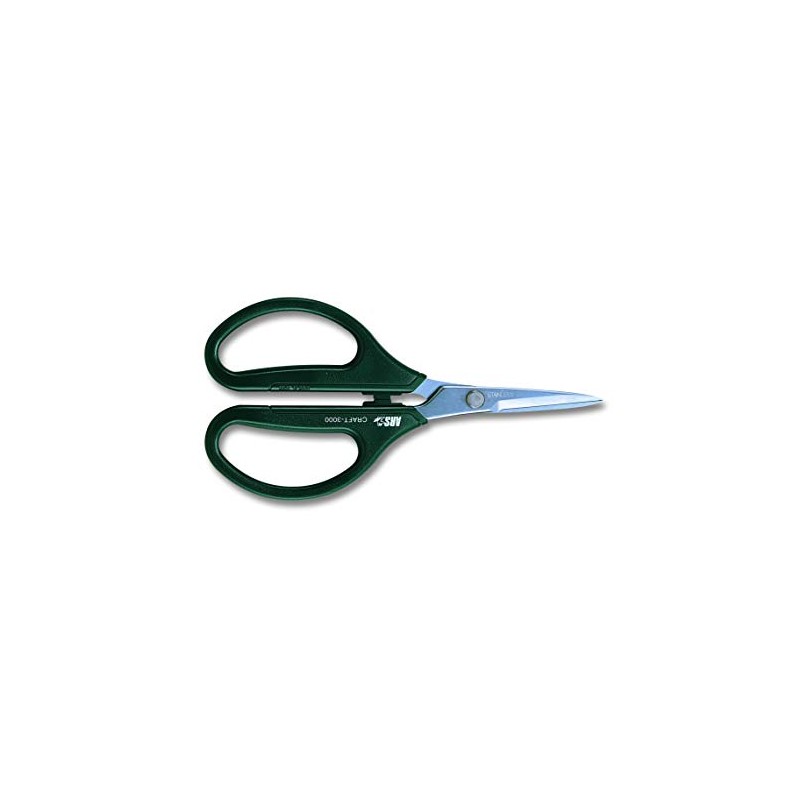 Ars Corporation G Classic Gardening Shears GC-3000