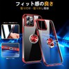 Aquos R5G Case with Ring Clear SH-51A SHG01 Case, TPU