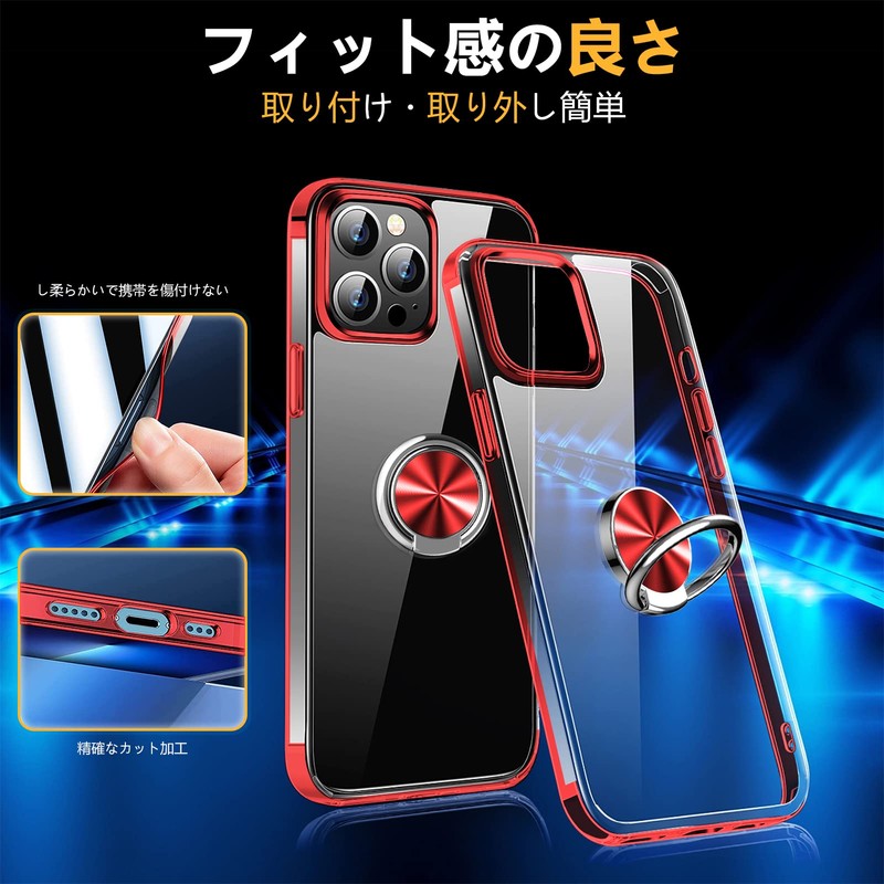 Aquos R5G Case with Ring Clear SH-51A SHG01 Case, TPU
