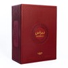Nebras by Lattafa Vanilla and Rose Fragrance with Amber and