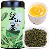 XIXICHA Lishan Oolong Tea Taiwan High Mountain Tea Oolong Tea