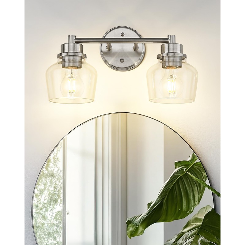 Emak 2-Light Vanity Lights, Brushed Nickel Bathroom Lights Over Mirror