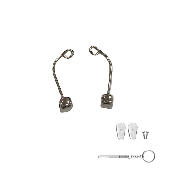 1 Pair Eyeglass Nose Pads Arm Replacement Metal Nose Pad