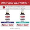 Krill Oil Capsules High Strength - Organic Joint Care Pain