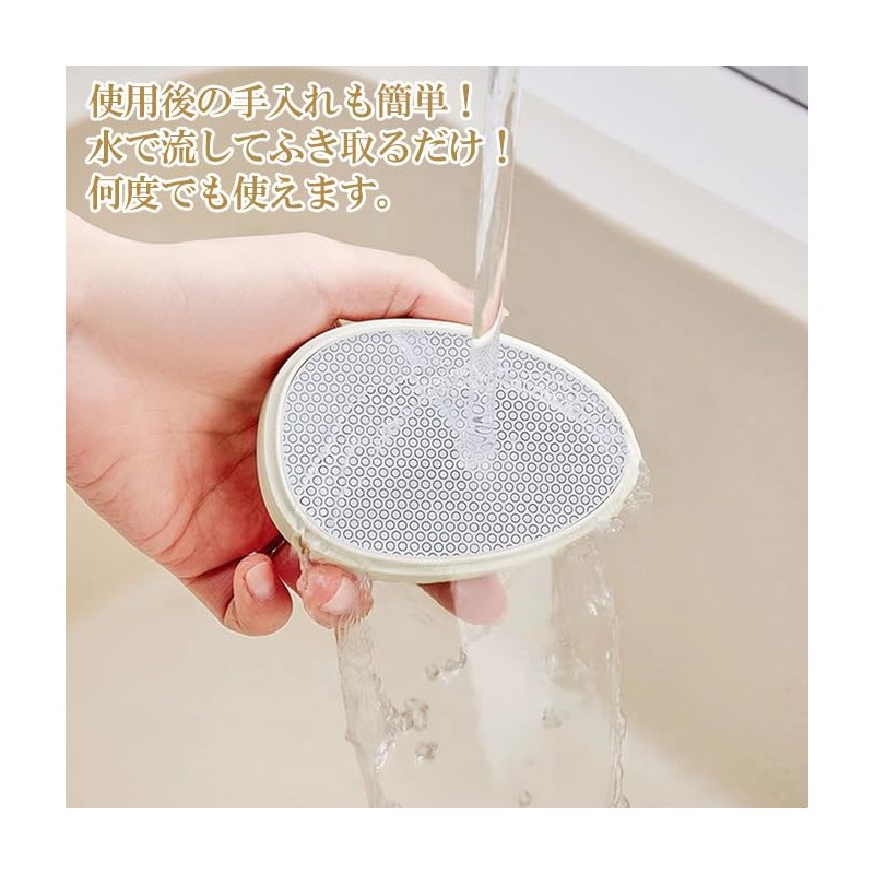 [EOOPLUS] 脱毛器 擦るだけ『業界注目！痛くない次世代モデル』 無痛脱毛器 角質除去 ナノガラス 物理脱毛 手のひらサイズ 軽量 男女兼用