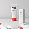 Doctor 505 A Plus Lotion (80ml) / 닥터505 에이플러스 로션(80ml)