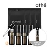 (Atte Beauty) Atte Pore Cell Programming NMN Pore Ampoule 4-Week