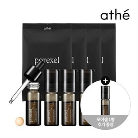 (Atte Beauty) Atte Pore Cell Programming NMN Pore Ampoule 4-Week Routine / (아떼뷰티)아떼 포어셀 프로그래밍 NMN 엔엠엔 모공 앰플 4주 루틴