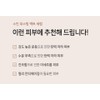 Isorb/Skin Boosting Act Serum 50ml Daily Energy Boost / 아이소브/