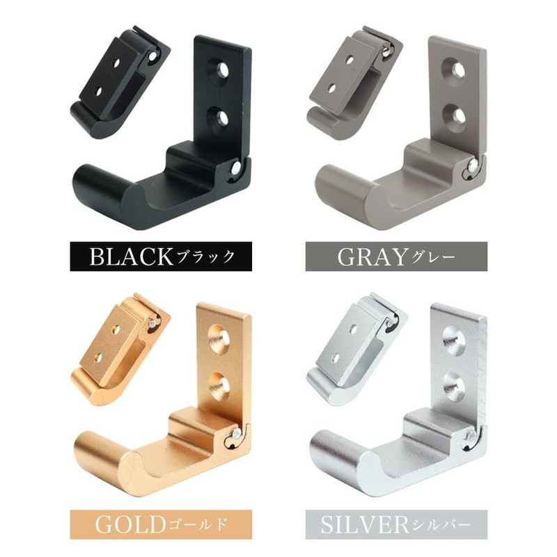 KOYOKOMA Folding Wall Hook, Hanging Hook, Screws, Anchors, Slim, Thin,