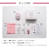Angelsounds Fetal Ultrasonic Heartbeat Monitor with Gel, Hear Your Baby's