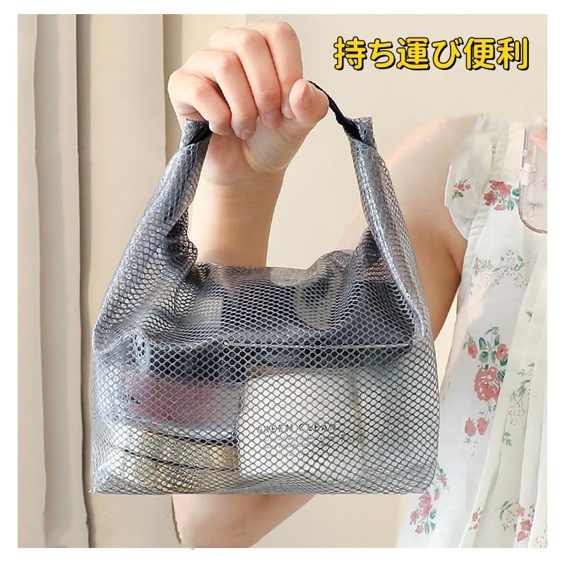 サウナバッグ 防水 透明 ドライバッグ 大容量収納 自立 メイクポーチ 手提げに変身可能 持ち運び便利 水泳