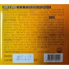 Chong Kun Dang Vitamin C Powder Sticks 180 packs, 4