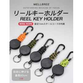 Mellbree Reel Key Chain with Carabiner, Set of 2, Extendable Key Reel, Lightweight, Durable, Maximum Length 23.6 inches (60 cm), Prevents Loss, black+orange
