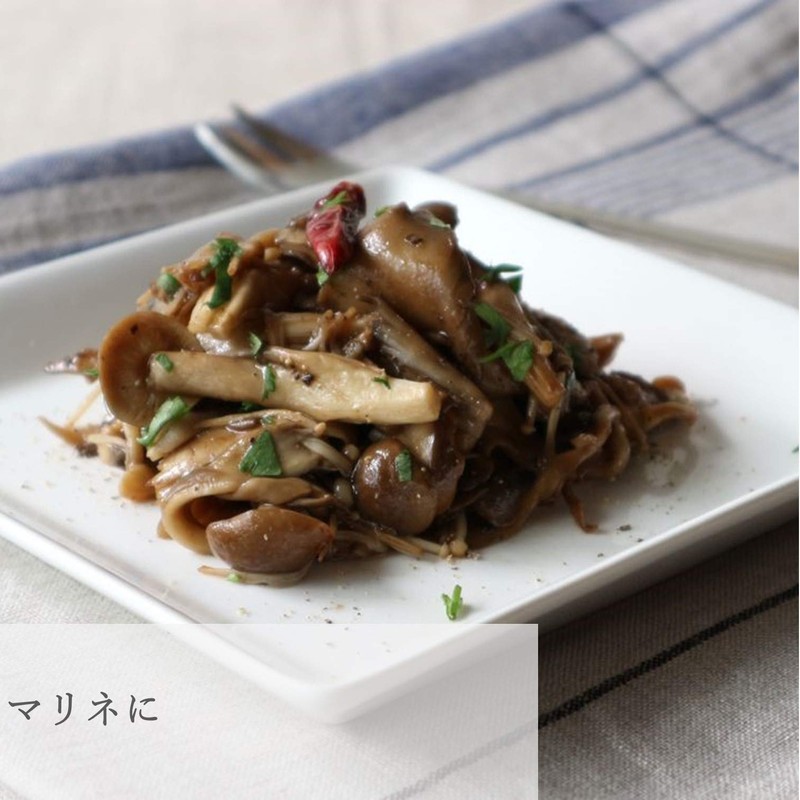 ALCE NERO Organic Vinegar 8.5 fl. oz (250 ml)