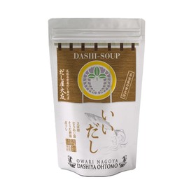 Kitchen Otomo Iidashi No Kombu No Salt No Food Additives Domestic Seafood Soup Pack 0.3 oz (8 g) x 20 Bags