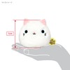 Sanei Boeki Cat Cockango White (Reprint) W 3.5 x D