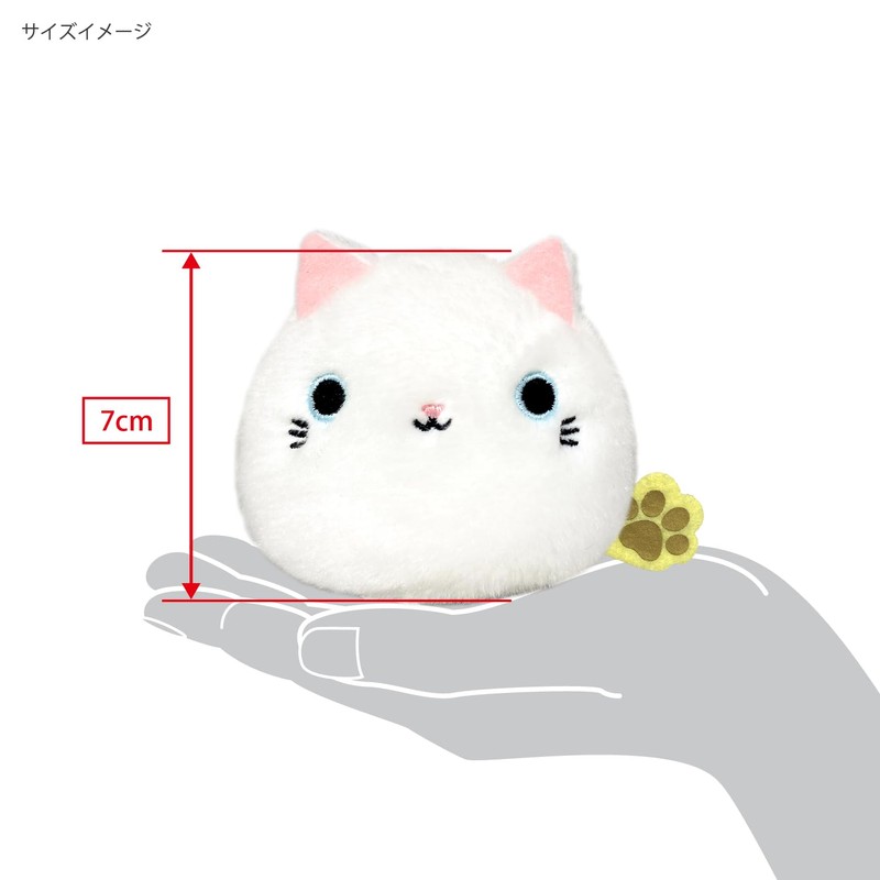 Sanei Boeki Cat Cockango White (Reprint) W 3.5 x D