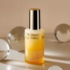 isoi 인텐시브 멀티플 에센스 50ml Intensive Multiple Essence 50ml