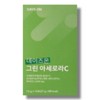 Days On Green Acerola C 14 packs Natural Vitamin C Acerola Concentrate / 데이즈온 그린 아세로라C 14포 천연 비타민C 아세로라농축액