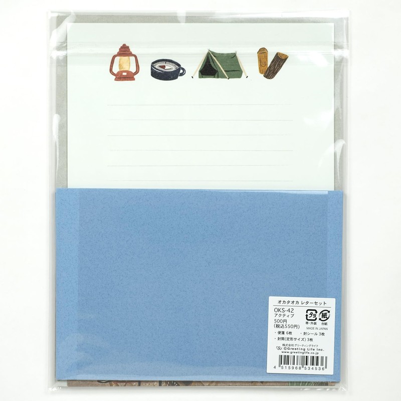 Greeting Life OKS-42 Okataoka Letter Set Active Blue