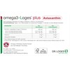 omega3-Loges plus astaxanthin - 60 capsules - omega-3 fatty acids