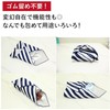 YouYouWu Sticky Insulated Multi Cloth Pitakuro Lunch Bag Insulated Lunch