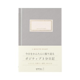 Midori 12703006 Diary, 3 Minutes, Gray