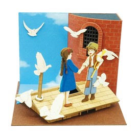 Sankei MP07-131 Studio Ghibli Mini Castle in the Sky Awakening Theta Paper Craft