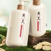Astragalus Moisturizing Body Lotion Vaseline Hydrating and Anti-Chapping Skincare Brightening