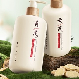 Astragalus Moisturizing Body Lotion Vaseline Hydrating and Anti-Chapping Skincare Brightening Anti-Aging 500ml黄芪凡士林身体乳滋润嫩肤