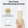 Tnico Numbuzin No.3 Super Glowing Essence, 200 Ml, Para Tod
