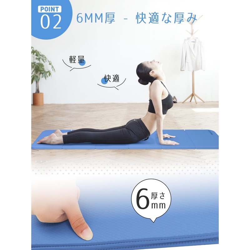 PROIRON Yoga Mat Foldable Stretch Mat Collapsible 6mm Folding Yoga