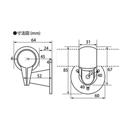And Handrail Bracket for φ 32 2 Pack