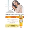 Organic Argan Oil hair cream