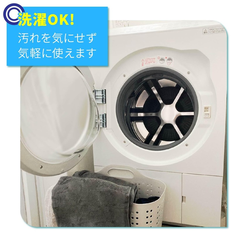Asahi Koyo CPT25-02 Leisure Sheet, Compact, 15.7 x 27.6 inches