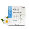 Hallym My BomN Eyelid Cleanser 1SET / 한림 마이봄엔 눈꺼플