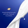 Dove Advanced Care Deeply Nourishing Body Wash body cleanser with
